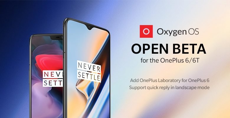 OxygenOS Open Beta 12